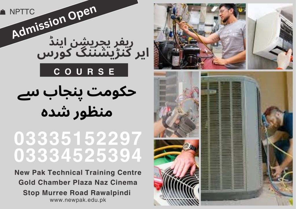 Refrigeration & Air Conditioning Course in Rawalpindi 7