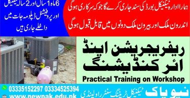 Refrigeration and Air Conditioning Course In Rawalpindi Islamabad