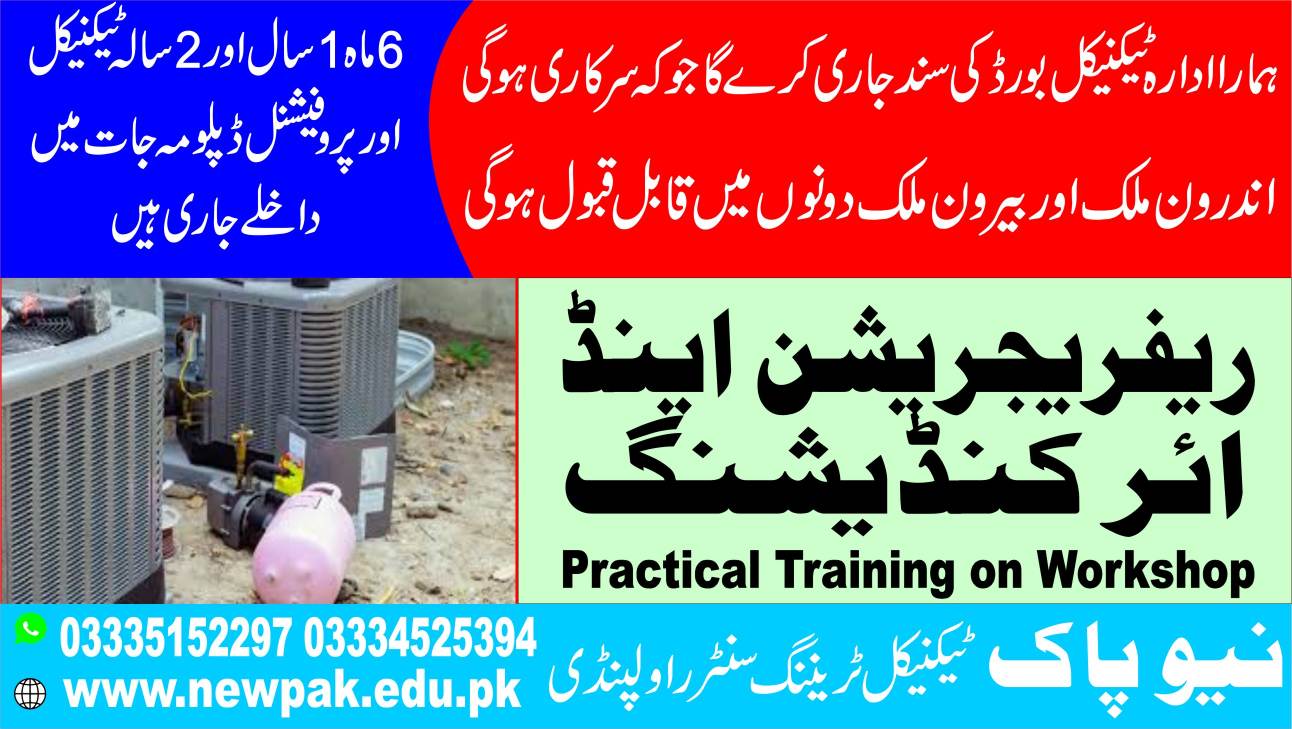 Refrigeration and Air Conditioning Course In Rawalpindi Islamabad