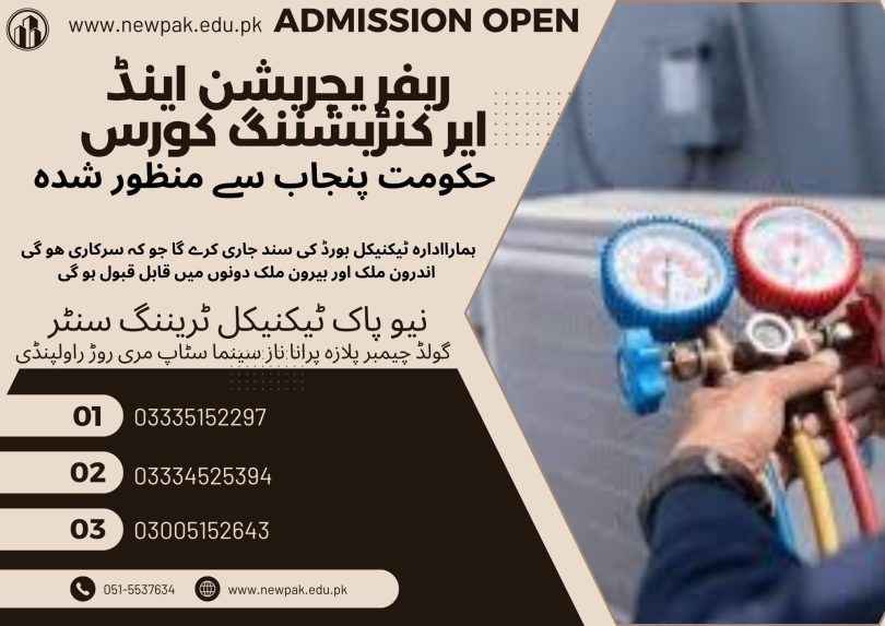 Refrigeration and Air Conditioning Course In Rawalpindi Islamabad