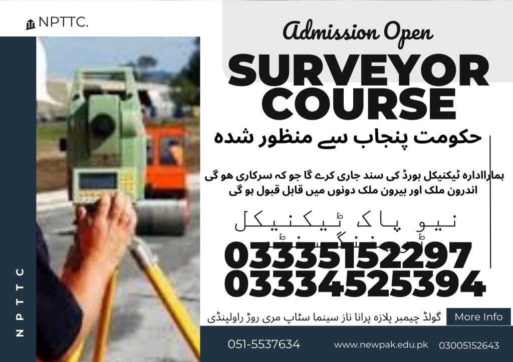 Surveyor Course in Rawalpindi 24