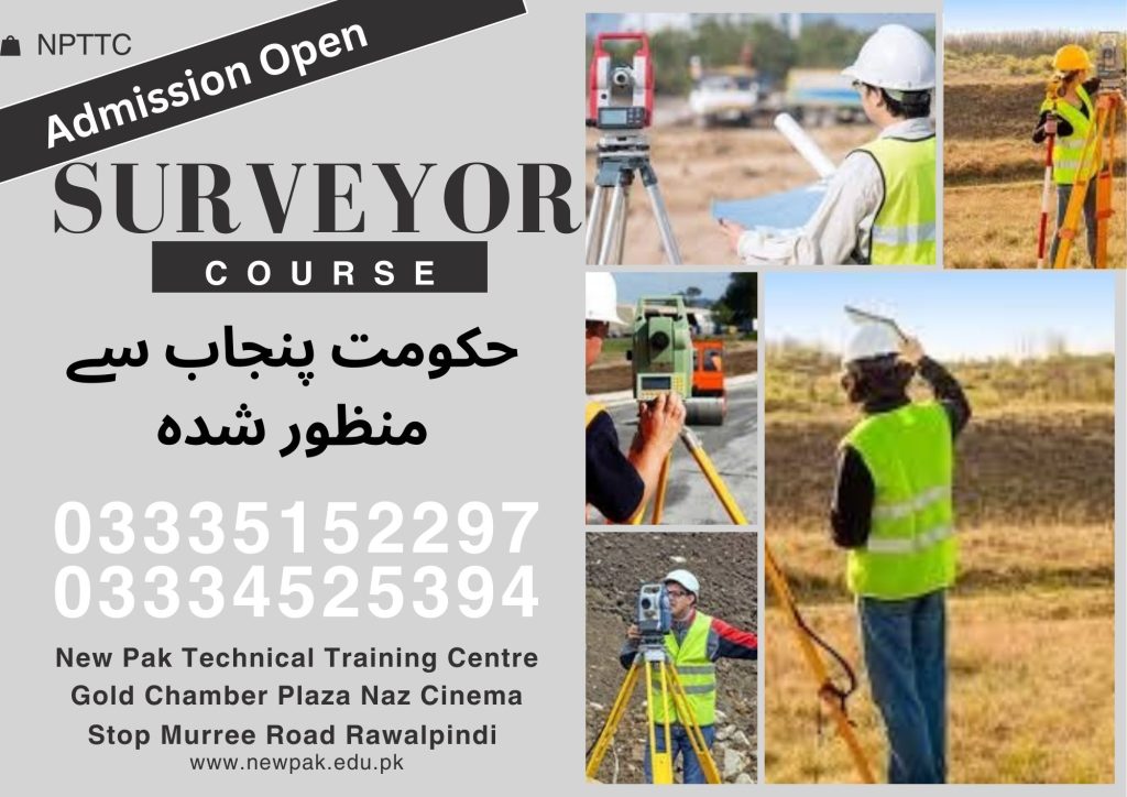 Surveyor Course in Rawalpindi 7