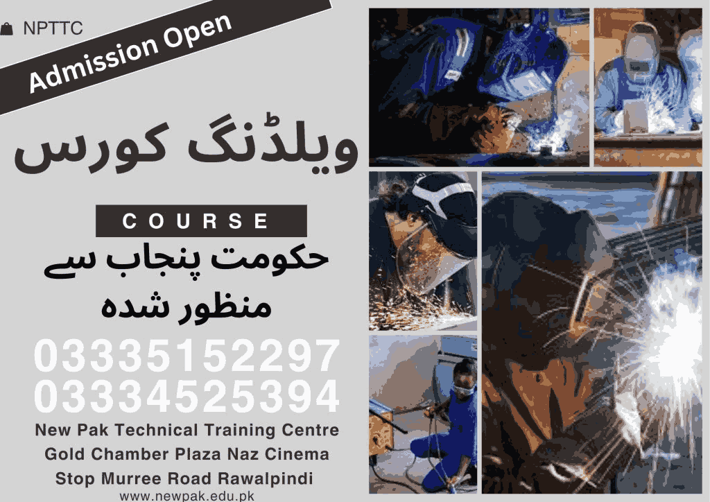 Welding Course In Rawalpindi Islamabad