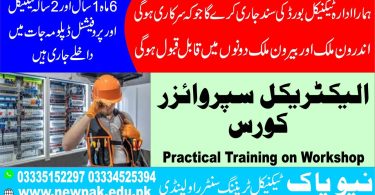 Electrical Supervisor Course in Rawalpindi Islamabad
