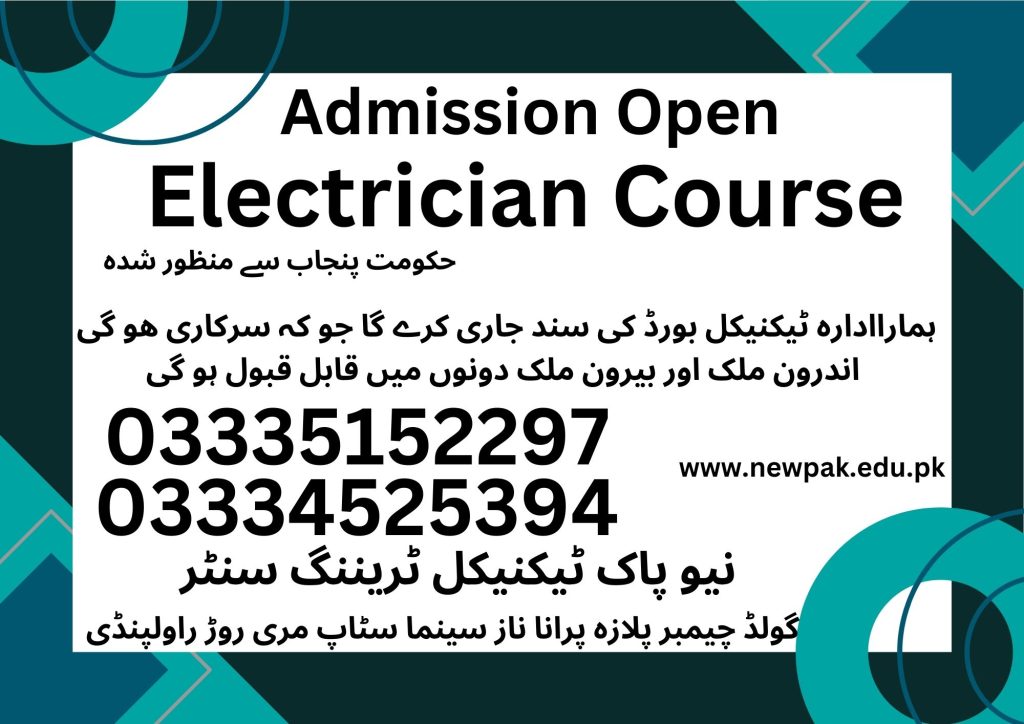 Electrician Course In Rawalpindi 76