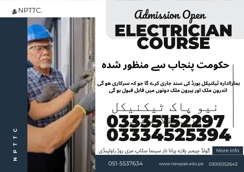 Electrician Course In Rawalpindi 85