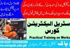 Industrial Electrician Course In Rawalpindi Islamabad