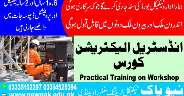 Industrial Electrician Course In Rawalpindi Islamabad