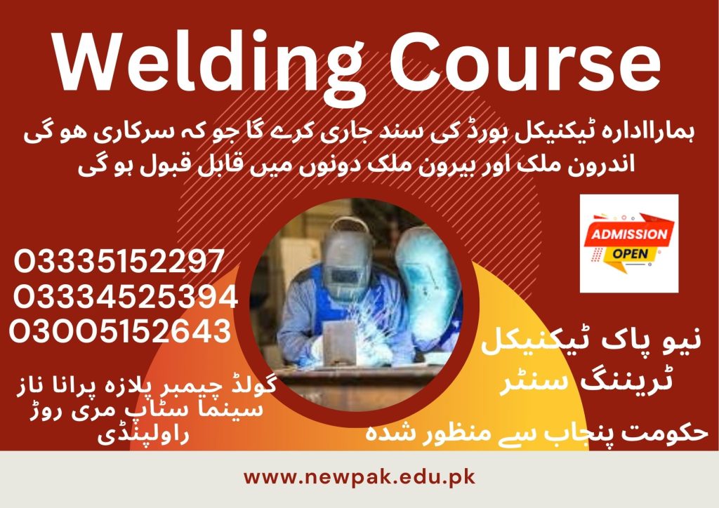 Welding Course In Rawalpindi 56