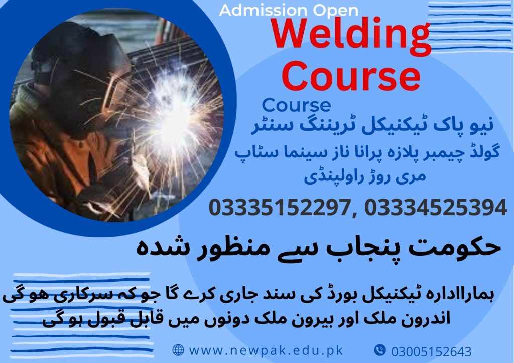 Welding Course In Rawalpindi 57