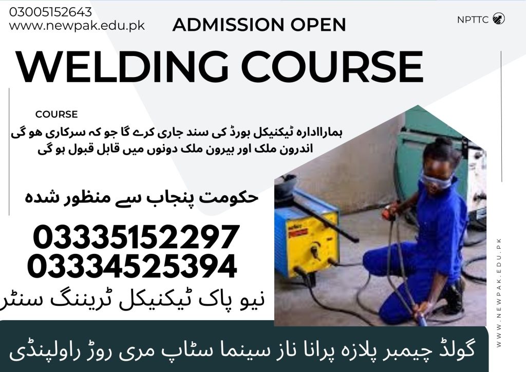 Welding Course In Rawalpindi 58