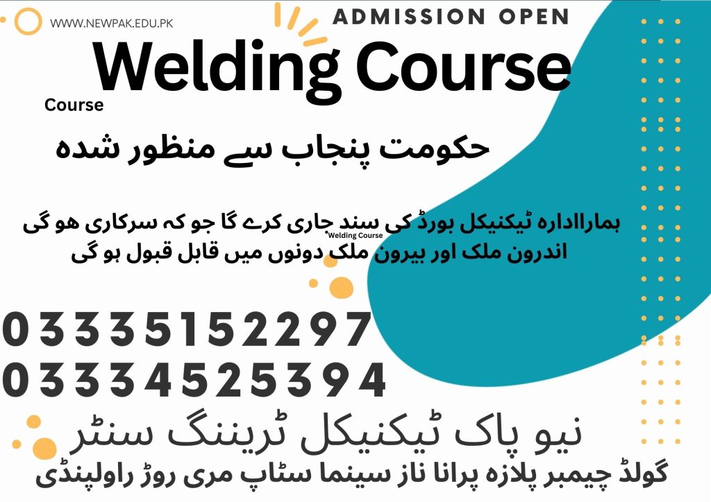 Welding Course In Rawalpindi 59