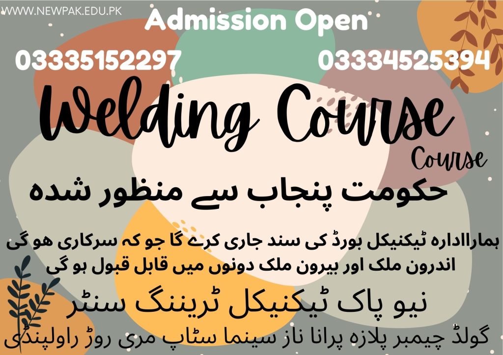 Welding Course In Rawalpindi 60