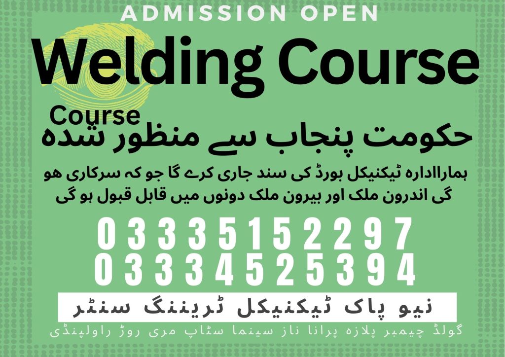 Welding Course In Rawalpindi 61