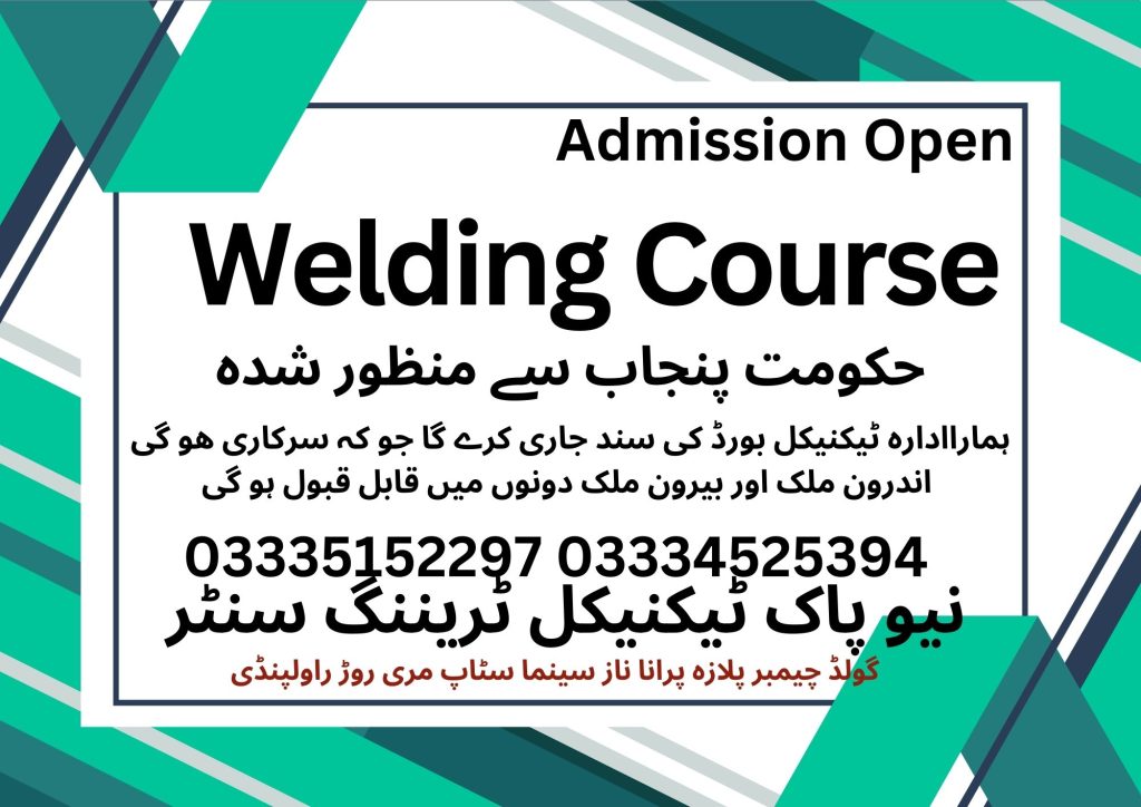 Welding Course In Rawalpindi 64