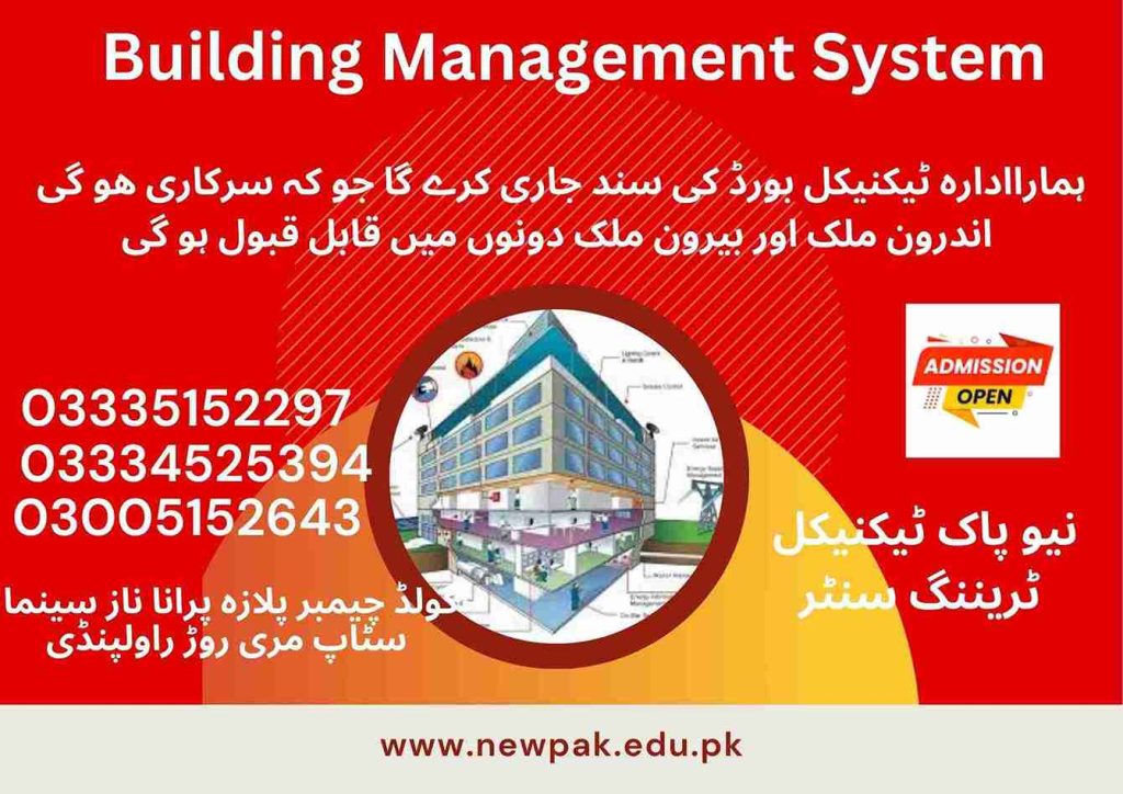 Building Management System (BMS) Course in Pakistan