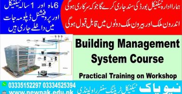 Building Management System (BMS) Course in Rawalpindi Islamabad