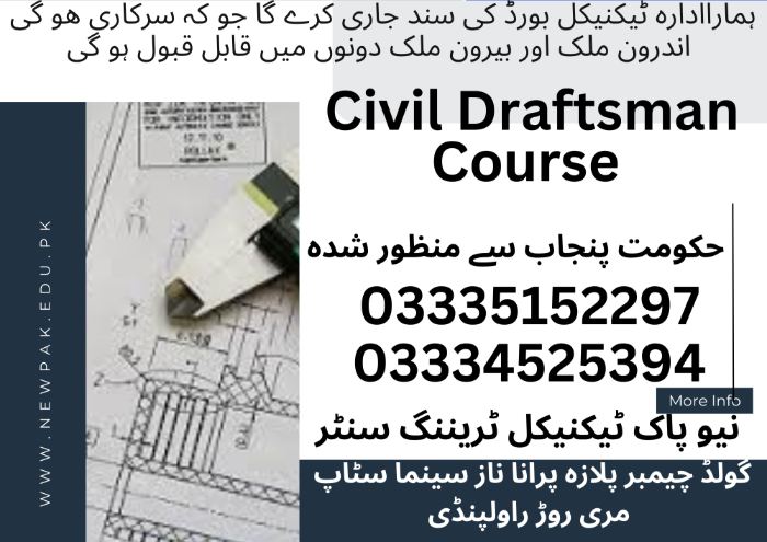 Civil Draftsman Course In Pakistan