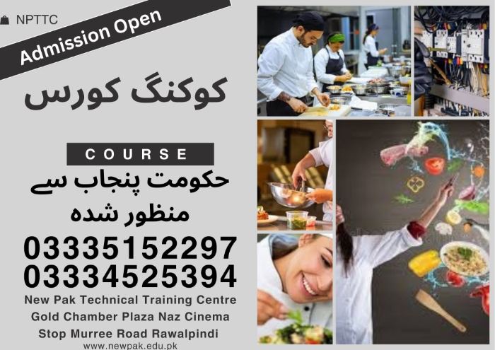 The culinary world offers endless opportunities for those with the right skills. At New Pak Technical Training Centre, our Cooking Course is designed to take you from home cooking to professional-level expertise. Whether you want to work in a high-end restaurant, a hotel, or start your own food business, we provide the training you need to master the kitchen.