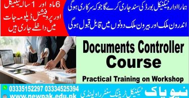 Documents Controller Course in Pakistan