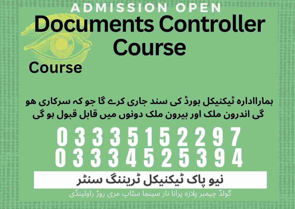 Documents Controller Course in Pakistan