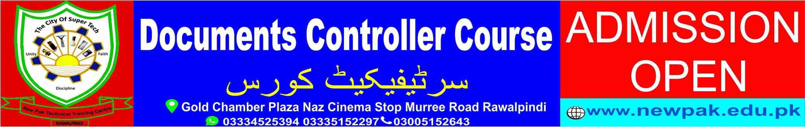 Documents Controller Course in Pakistan