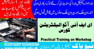 EFI Auto Electrician Course in Pakistan