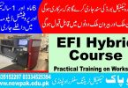 EFI Hybrid Course in Rawalpindi Islamabad