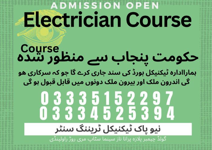 Electrician Course In Pakistan
