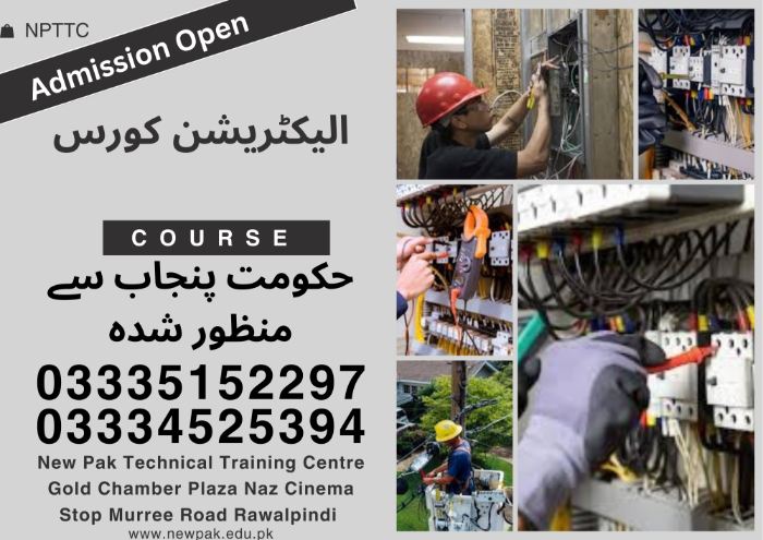 Electrician Course In Pakistan