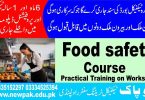 Food safety Course In Rawalpindi Islamabad