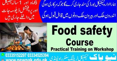 Food safety Course In Rawalpindi Islamabad