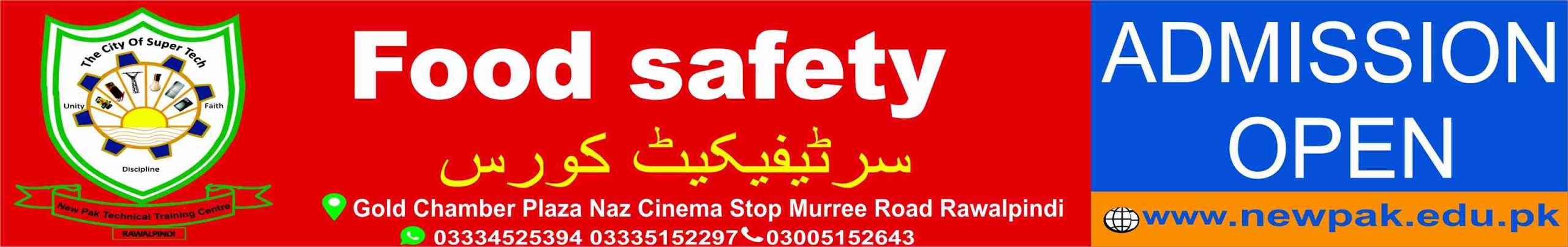 Food safety Course in Rawalpindi Islamabad