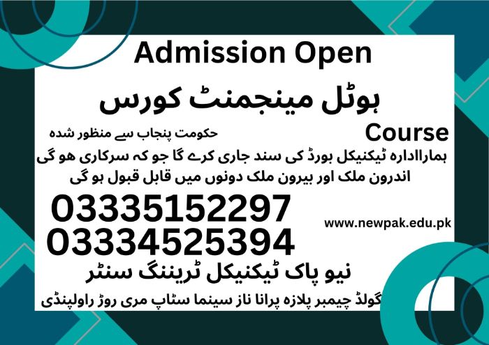 Hotel Management course in Pakistan