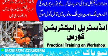 Industrial Electrician Course In Pakistan - New Pak TTC