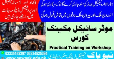 Motorcycle Mechanic Course in Pakistan