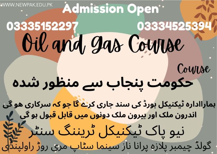 Oil and Gas Course in Pakistan