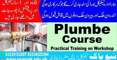 Plumber Course in Pakistan