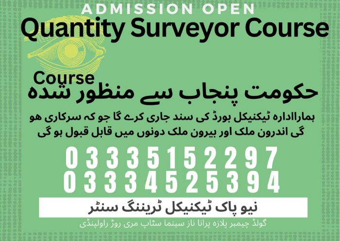 Quantity Surveyor Course in Pakistan