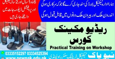 Radio Mechanic Course in Pakistan