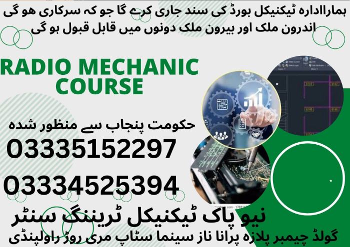 Radio Mechanic Course in Pakistan