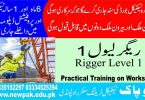 Rigger Level 1 Course in Rawalpindi Islamabad