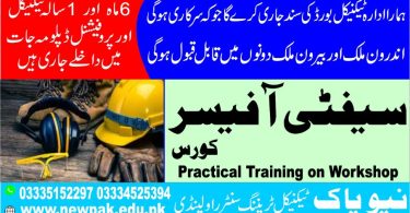 Safety Officer Course in Pakistan