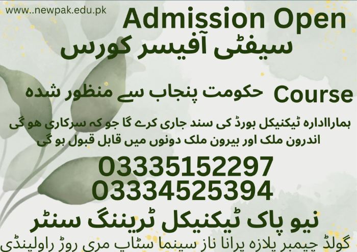 Safety Officer Course in Pakistan