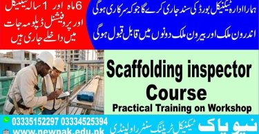 Scaffolding inspector Course in Rawalpindi Islamabad