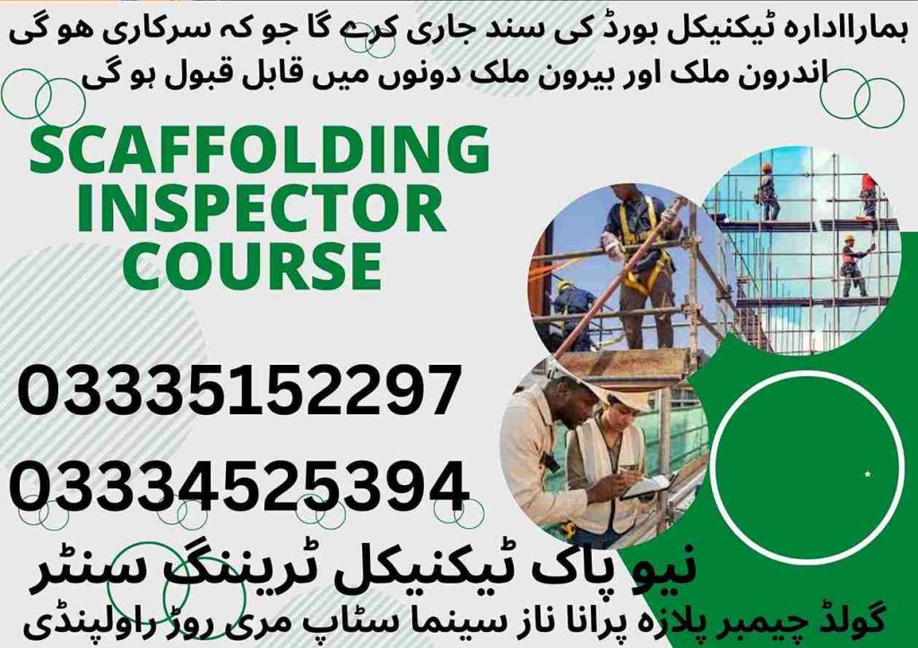 Scaffolding inspector Course in Rawalpindi Islamabad