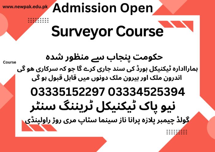 Surveyor Course in Pakistan