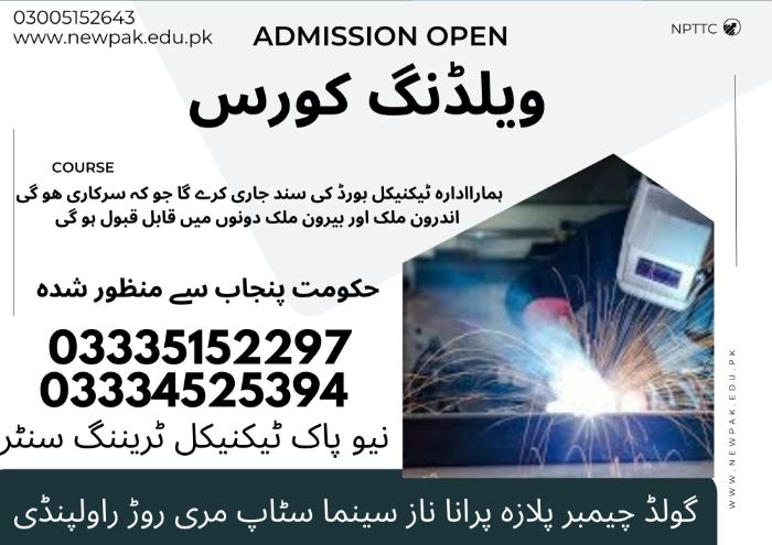 Welding Course in Pakistan